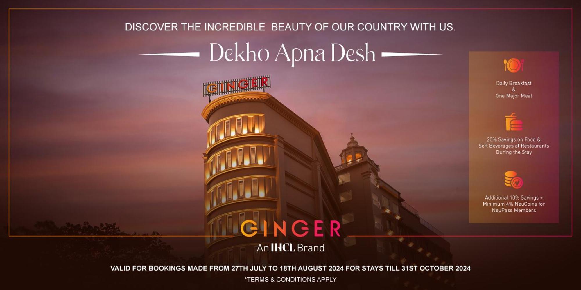 Hotel Ginger Kalinganagar, Jajpur Esterno foto